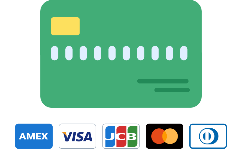 クレジットカード